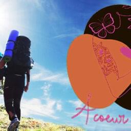 Cevins - a coeur d'elles - coach sportif - coach de vie - éducatrice spécialisée - éducatrice sportive - sophrologue